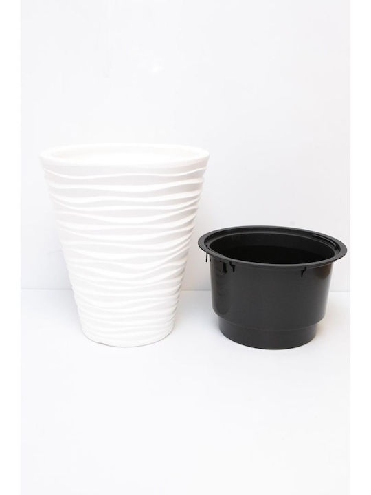 Prosperplast Flower Ghiveci Plastic Alb Prosperplast Flower Ghiveci Plastic Alb