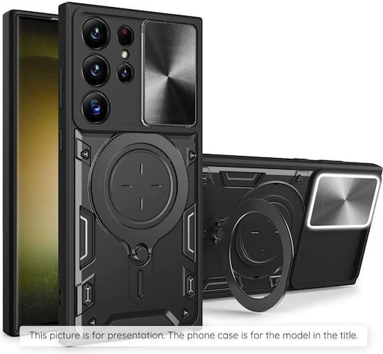 Magnetic Back Cover Negru (Oppo Reno15 Pro, SKYDDAR INNOVATION)