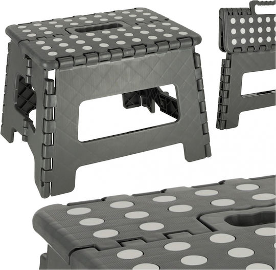 Scăunel Pentru Copii Ikonka Pliabil Din Plastic Dimensiune 22 X 28,5 Cm Gri Închis