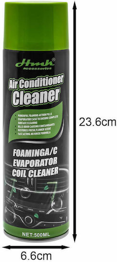 Αφρός Καθαρισμού Air Condition 500ml Sy-qjyp0211