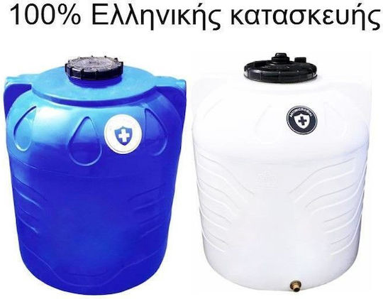 Rotosal Πλαστική Δεξαμενή Νερού Κυλινδρική Κάθετη 500lt Μπλε