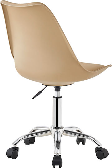 Pakketo Gaston Ii Office Chair Cappuccino