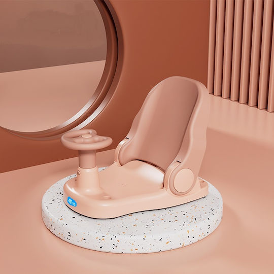 Little Mom Baby Bath Seat Pink