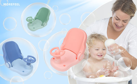 Little Mom Baby Bath Seat Pink