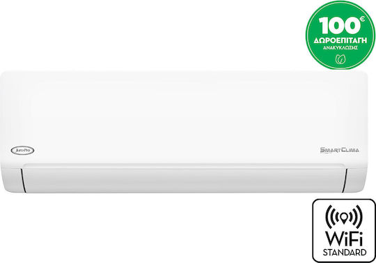 Smartclima Κλιματιστικό Inverter 18000 BTU A++/A+ με WiFi