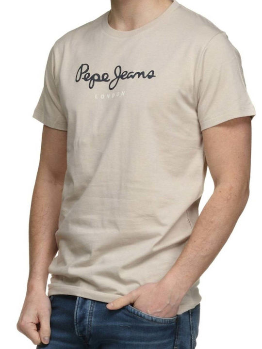 Eggo T-shirt Μπεζ