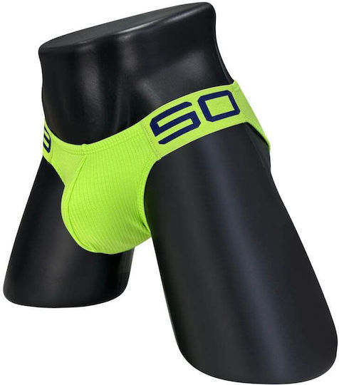 Kinksters Verde