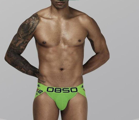 Kinksters Ανδρικό Εσώρουχο Jockstrap Πράσινο