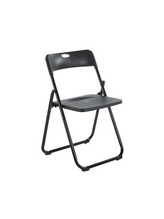 Wendy Foldable Dining Room Metallic Chair Black Velvet-Black Metal 48x49x73cm 6pcs