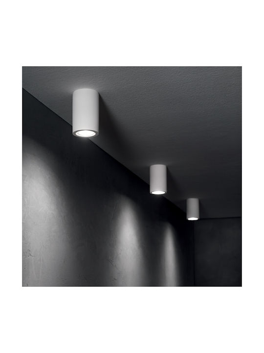 Ideal Lux Единично Спот в Бял Цвят