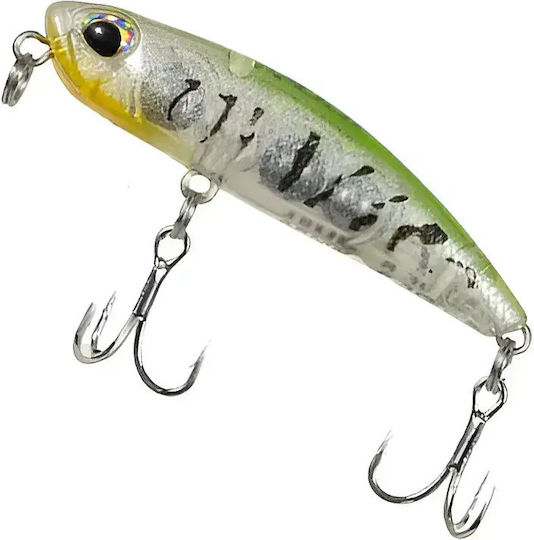 Ryuji Τεχνητό Δόλωμα Ψαράκι (Minnow) 6.3gr Sardine