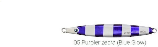 Falcon Artificial Bait Speed Slider, slider Fluorescent 100gr Purple Zebra