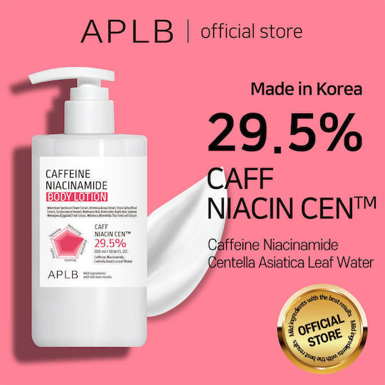 APLB Loțiune hidratant pentru corp 300ml