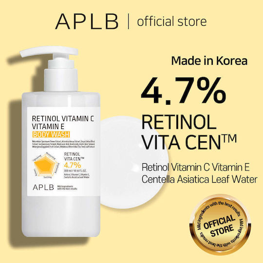 APLB Retinol Vitamin C Vitamin E Αφρόλουτρο με Ρετινόλη για Λάμψη 300ml