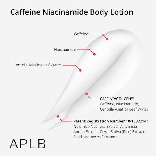 APLB Loțiune hidratant pentru corp 300ml