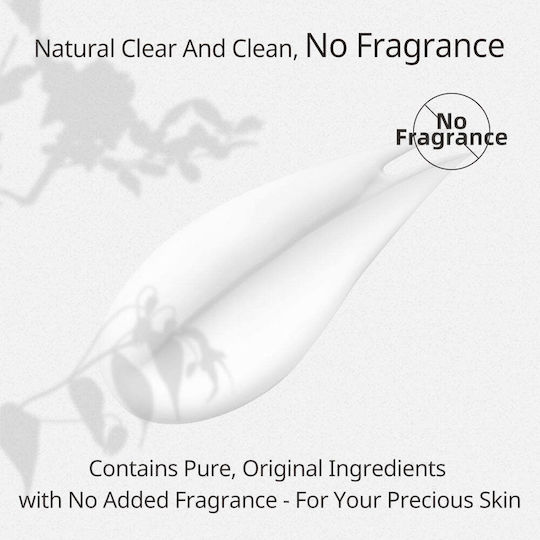 APLB Ενυδατική Lotion Σώματος 300ml