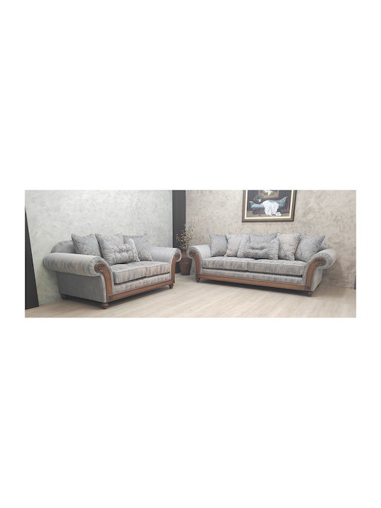 Σετ Σαλονιού 2 sofas