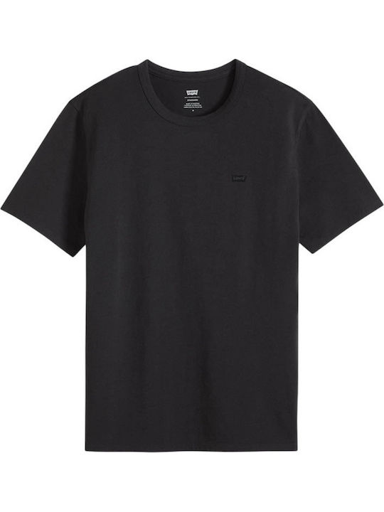 T-Shirt Schwarz