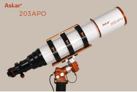Askar 203 APO F/7.0 Triplet