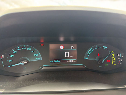 Peugeot 208 e- Active Plus '20