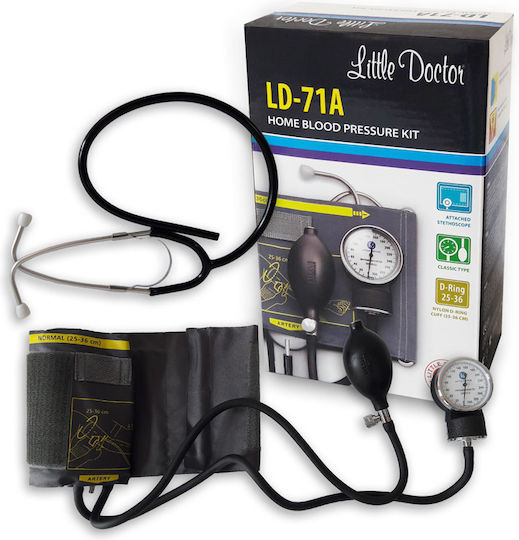 Little Doctor LD-71A Αναλογικό Πιεσόμετρο Μπράτσου με Στηθοσκόπιο
