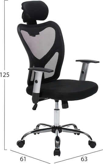 HomeMarkt Cuore Executive with Adjustable Arms Black Frame and Black Mesh
