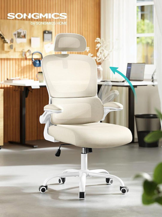 Songmics Office Chair with Adjustable Arms Beige