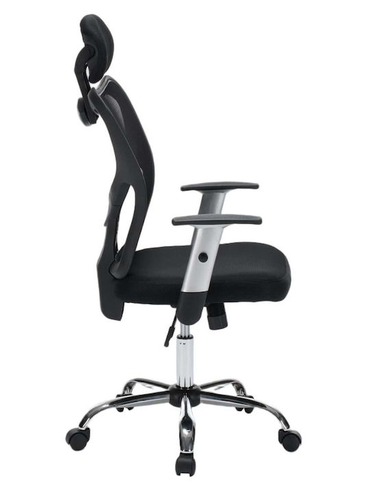 Freebox Office Chair with Adjustable Arms Black