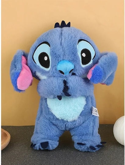 Jucărie de pluș Lilo & Stitch 33 cm.