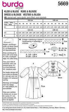BurdaStyle Хартия за шиене 3x3 см