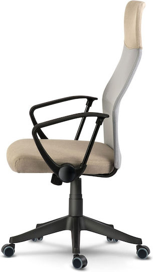 Sofotel Sydney Office Chair Beige