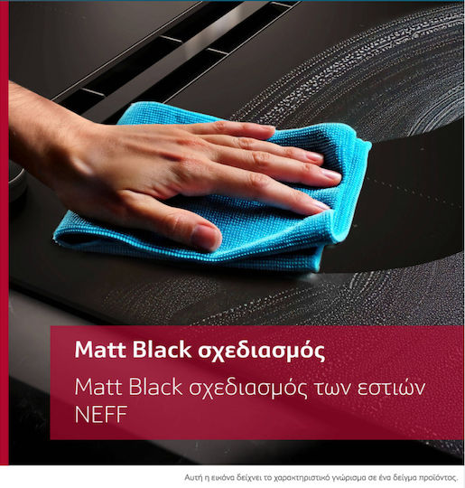 Neff Smart Επαγωγική Εστία Αυτόνομη με Λειτουργία Κλειδώματος 80.2x52.2εκ.