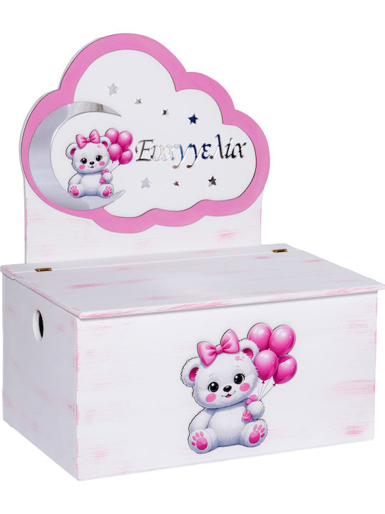 Baptismal Set Bärchen