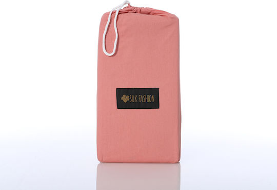 Silk Fashion Υπέρδιπλο 225x267εκ. Coral Almond Silk Fashion Υπέρδιπλο 225x267εκ. Coral Almond