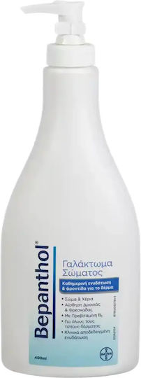 Bayer Bepanthol Хидратиращ Лосион За Тяло 400мл