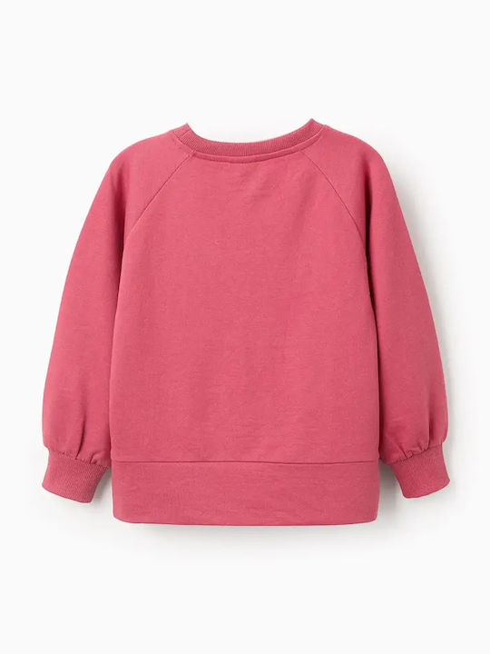 Детски Суичър Pink
