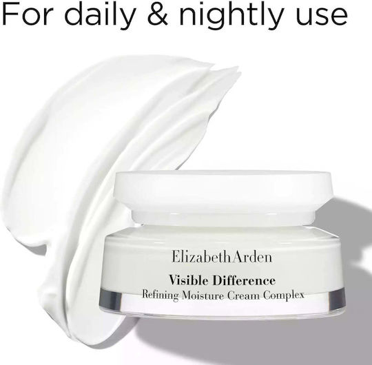 Elizabeth Arden Visible Difference Rich Ενυδατική Κρέμα Προσώπου Ημέρας 75ml