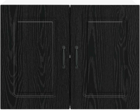 Black Beech 80x31x60buc