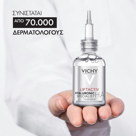 Vichy Liftactiv Supreme H.A Epidermic Filler Moisturizing & Anti-aging Serum Face with Vitamin C & Hyaluronic Acid 30ml