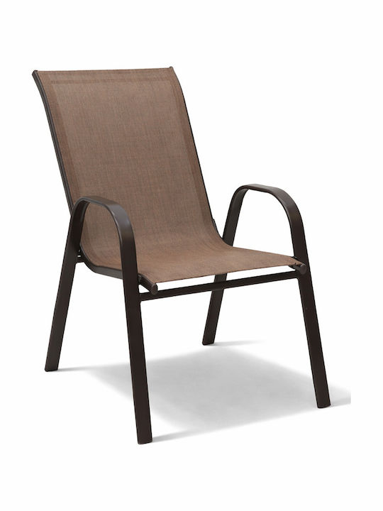 Outdoor Living Room Set 5 Pieces Brown