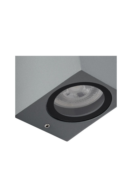 kelvo Burano Επιτοίχιο Εξωτερικό Φωτιστικό GU10 IP65 8x8x15εκ.