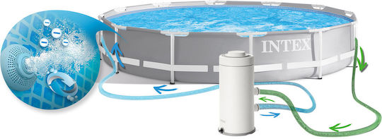 Intex Garden Frame Round Swimming Pool PVC Inflatable