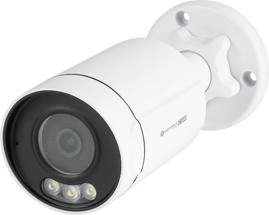 Kruger & Matz Система за наблюдение 4 Камери Камери Видеонаблюдение 5MP с Записващо устройство DVR