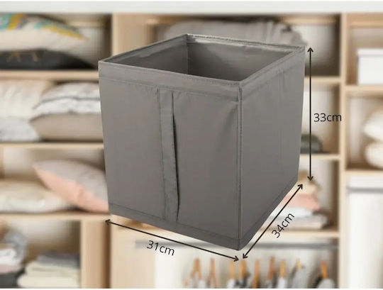 Verk Group Fabric Storage Box For Clothes in Gray Color 31x34x33cm 1pcs