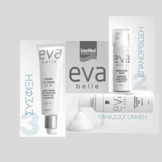 InterMed Eva Belle Love Firming Σετ Περιποίησης για Σύσφιξη 4τμχ