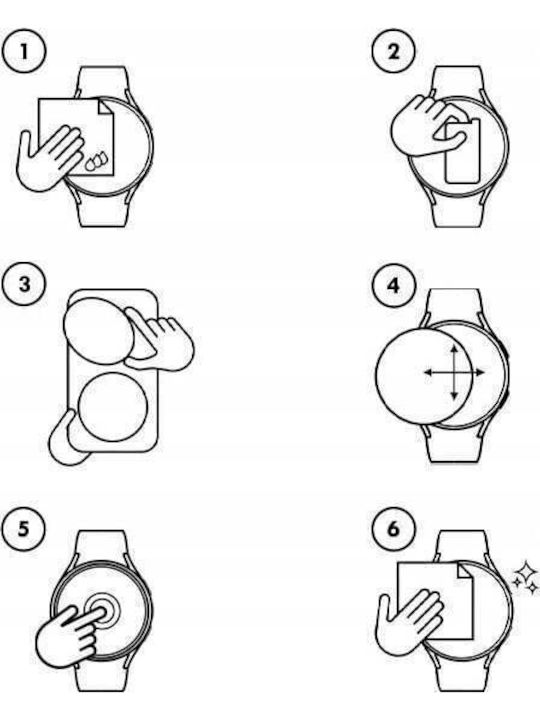 GrizzGlass Ceramicfilm Screen Protector για το Redmi Watch 5 Active 1τμχ