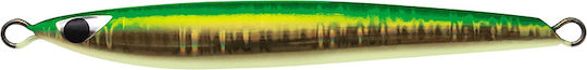 Cb One Nălucă Artificială Speed Slider Fluorescent 150gr Silver Glow