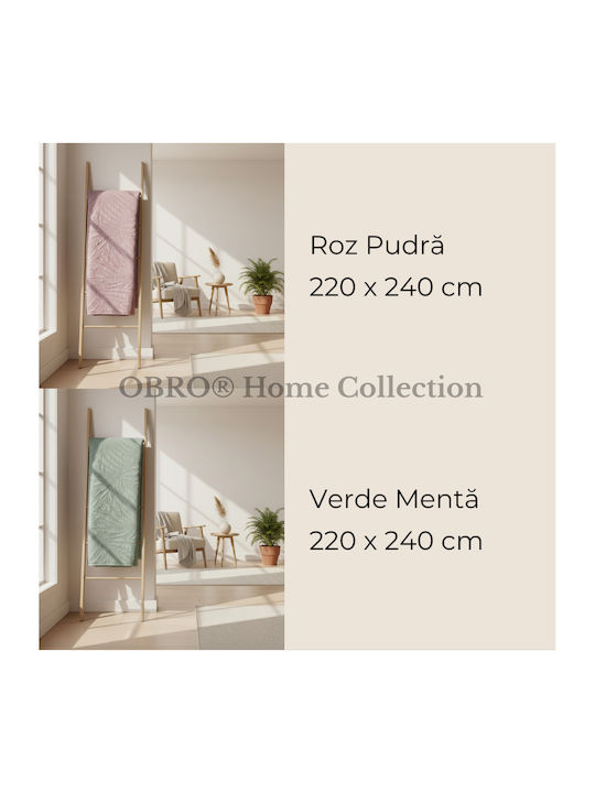 Покривало Кингсайз Mint Green 220x240см