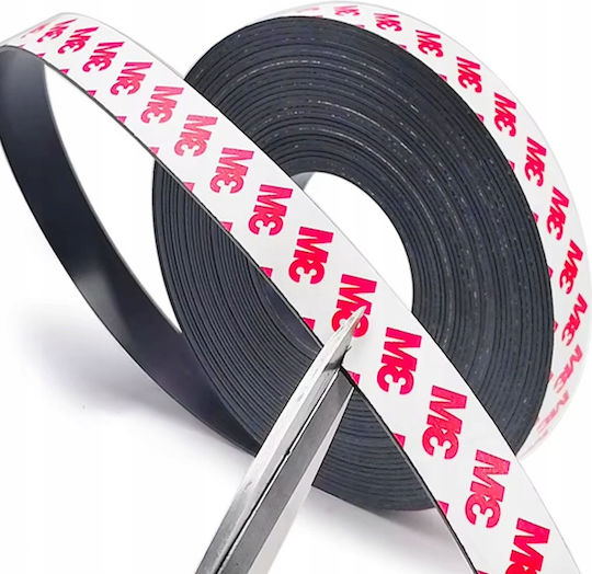 Autocolantă Bandă de aluminiu Neagră 1.5mmx30m 1buc