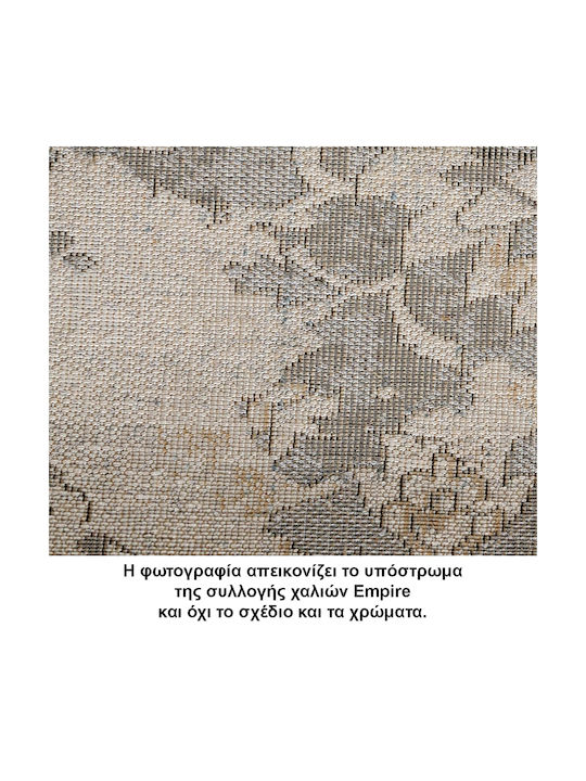 Tzikas Carpets Empire 31597-213 Σετ Μοντέρνα Χαλιά Κρεβατοκάμαρας Brown-beige 125-0-342-31597-213 3τμχ